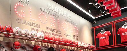 Benfica Official Store
